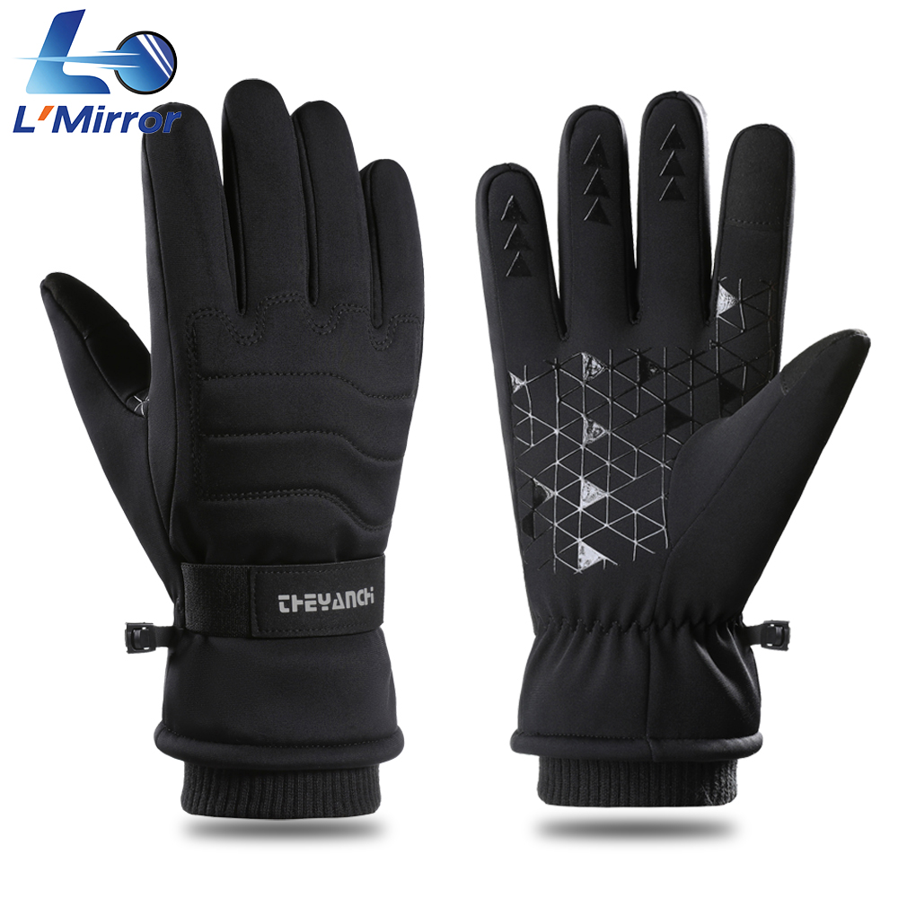 L●Mirror Windproof Running Glo - Running Gear Winter Men 评论和价格
