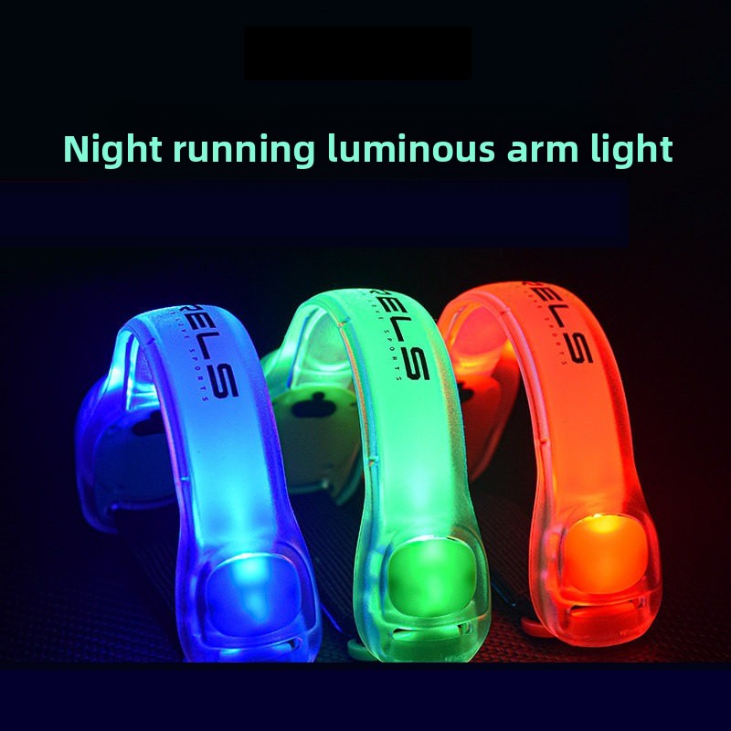 Rechargeable LED Light-Up Arm/ - New Gear Running 评论和价格
