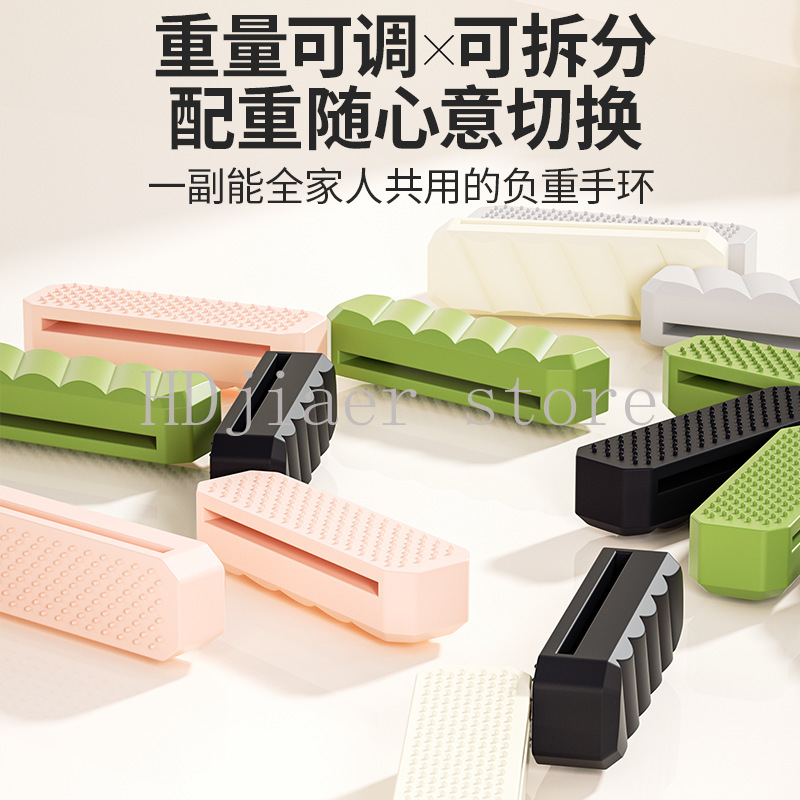 Weighted Wristbands & Ankle Wr - Running Gear Design 评论和价格