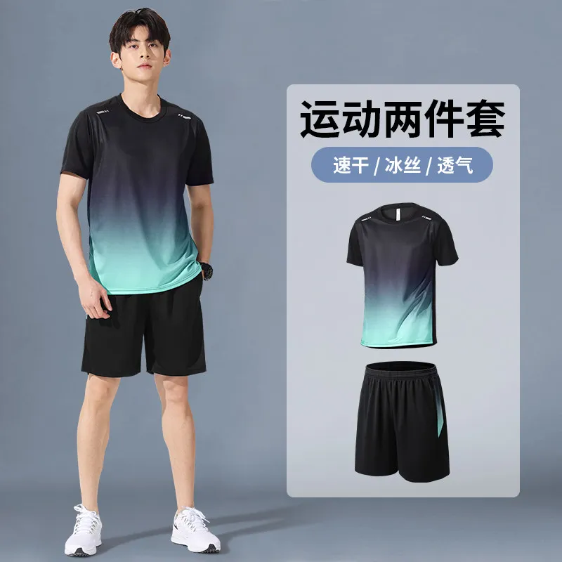 Sportswear set Men's summer ic - New Gear Running 评论和价格