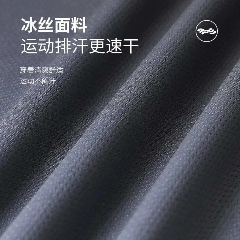 Sportswear set Men's summer ic - New Gear Running 评论和价格