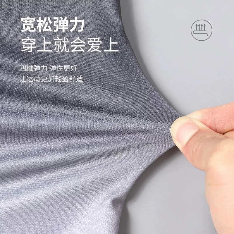 Sportswear set Men's summer ic - New Gear Running 评论和价格