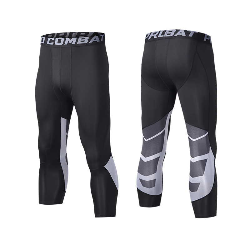 Men's Basketball Trousers With - Running Gear Cool 评论和价格