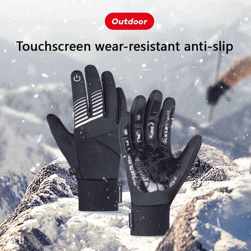 Winter Cycling Gloves for Men  - Running Gear Winter Men 评论和价格