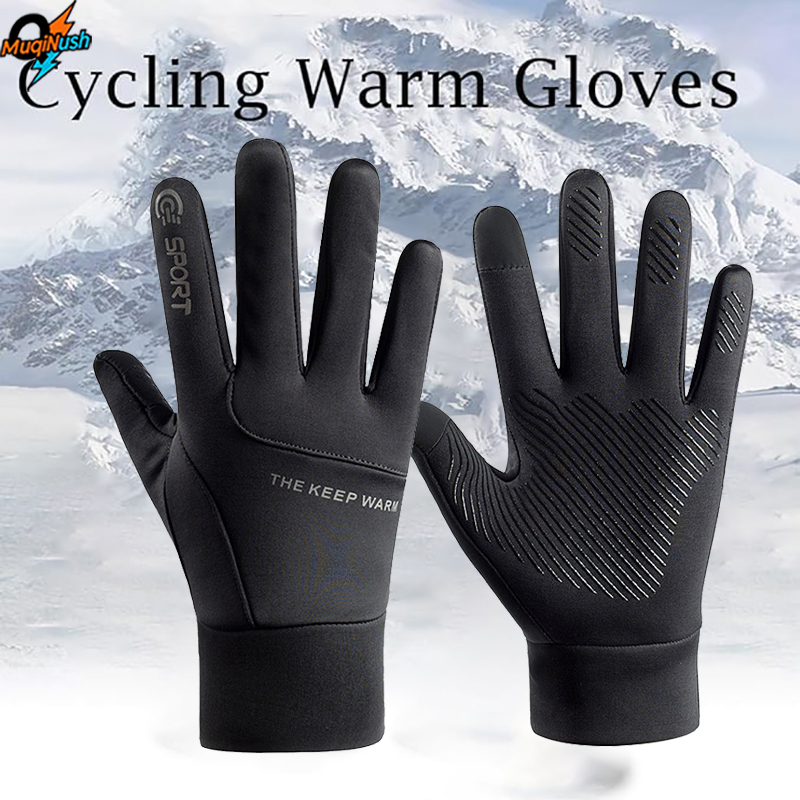 MuqiNush Winter Cycling Warm G - Running Gear Winter Men 评论和价格